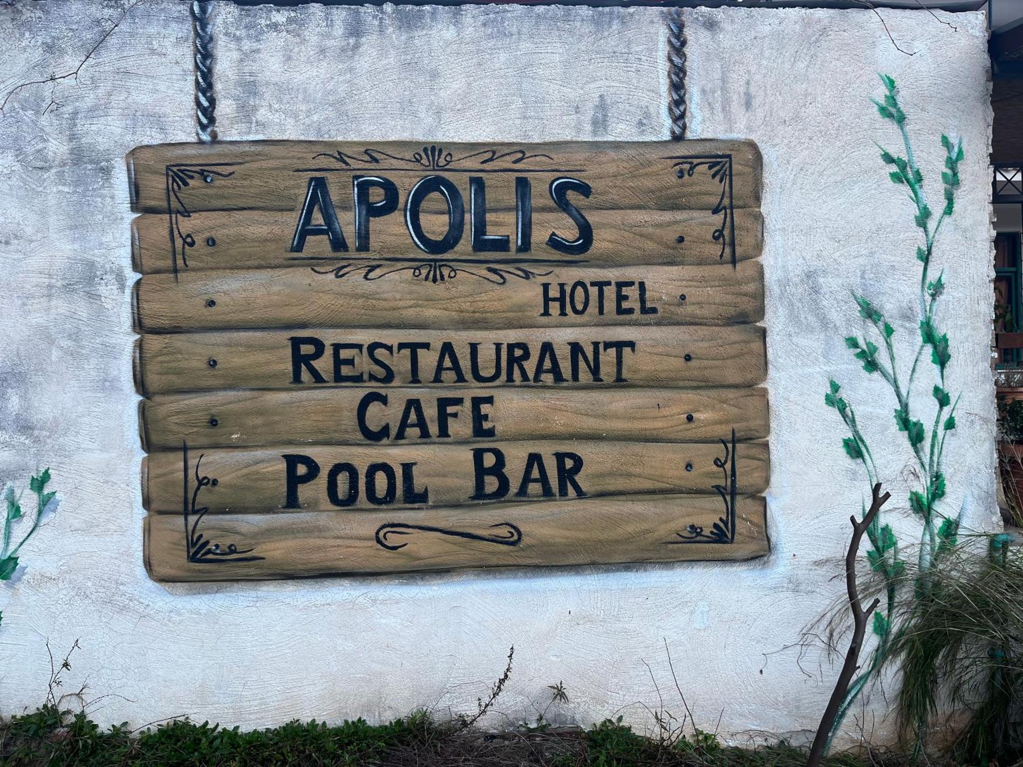 Apolis Hotel Mouzaki 외부 사진